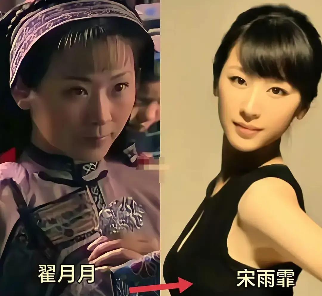 她29岁死在丈夫刀下，三刀毙命。
 
《血色湘西》里那个眼睛会说话的“田穗穗”白