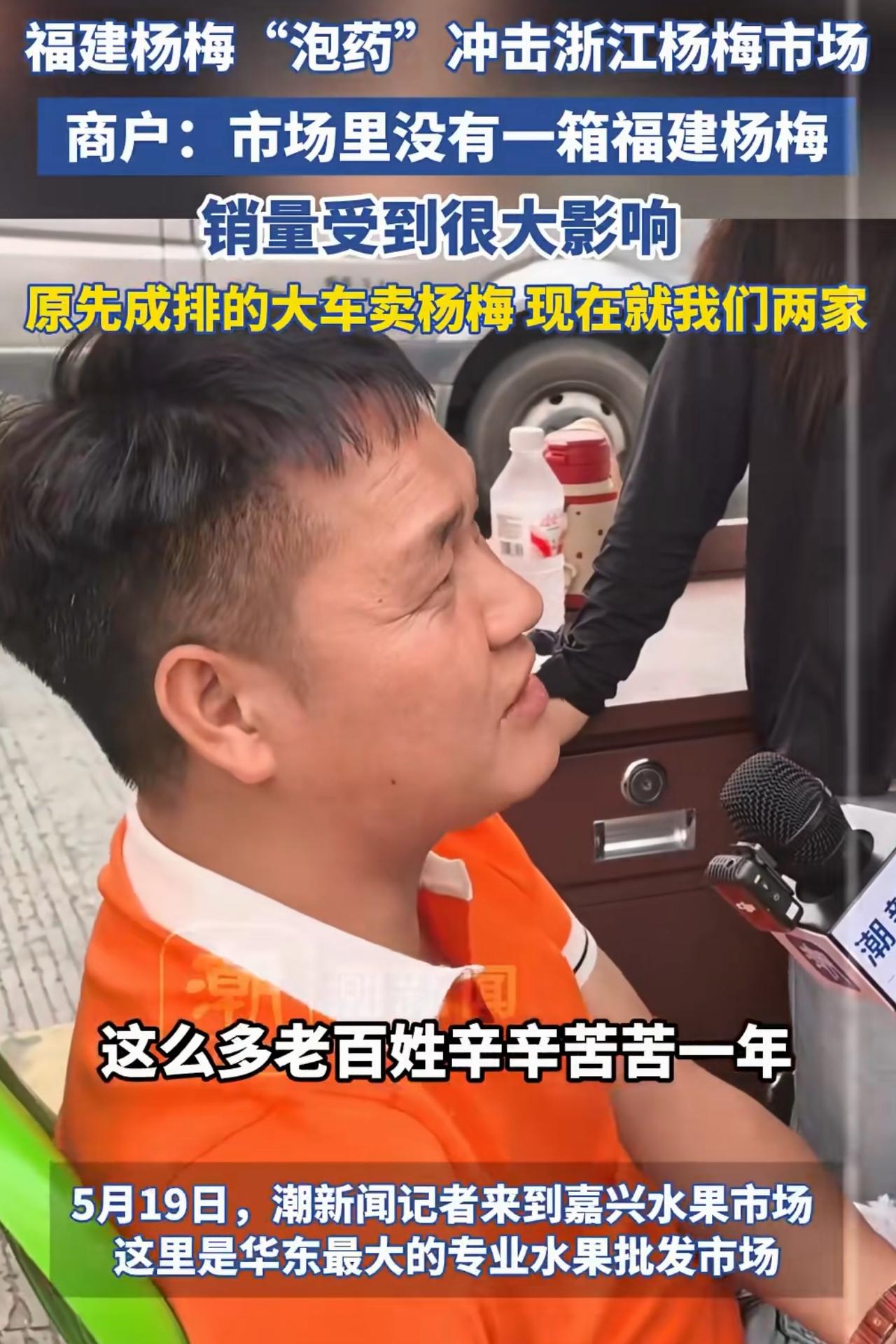 所有问题都在市场管理部门
事情发展到今天这个局面，可以说以往年份都没有认真的管理