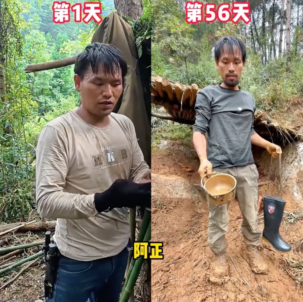 哀牢山那个百人挑战赛，饿瘦了能理解，第三位大哥发量都多了？不用洗发水甚至不洗头，