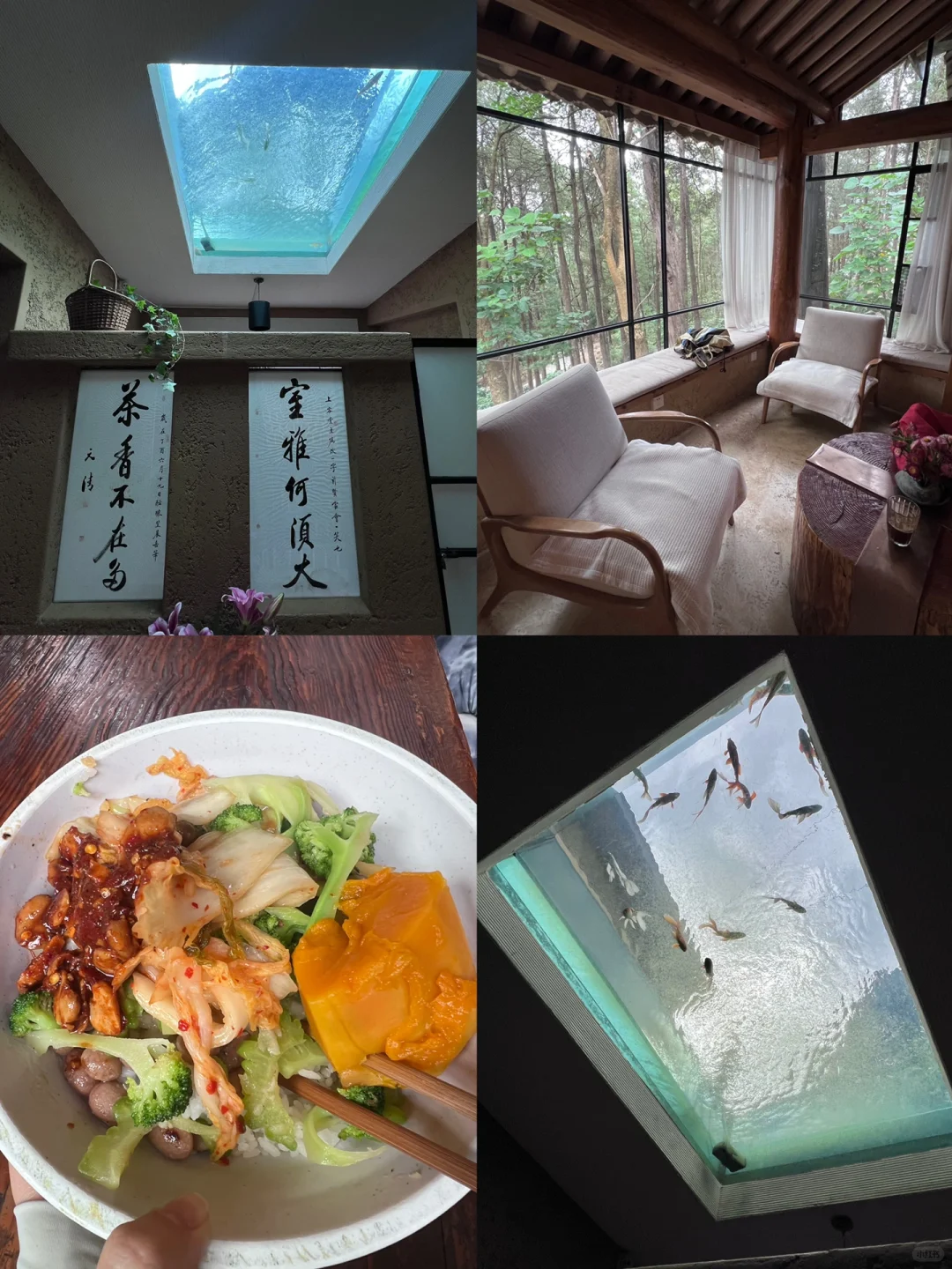 大理Plog｜寂照庵斋饭体验（附攻略）