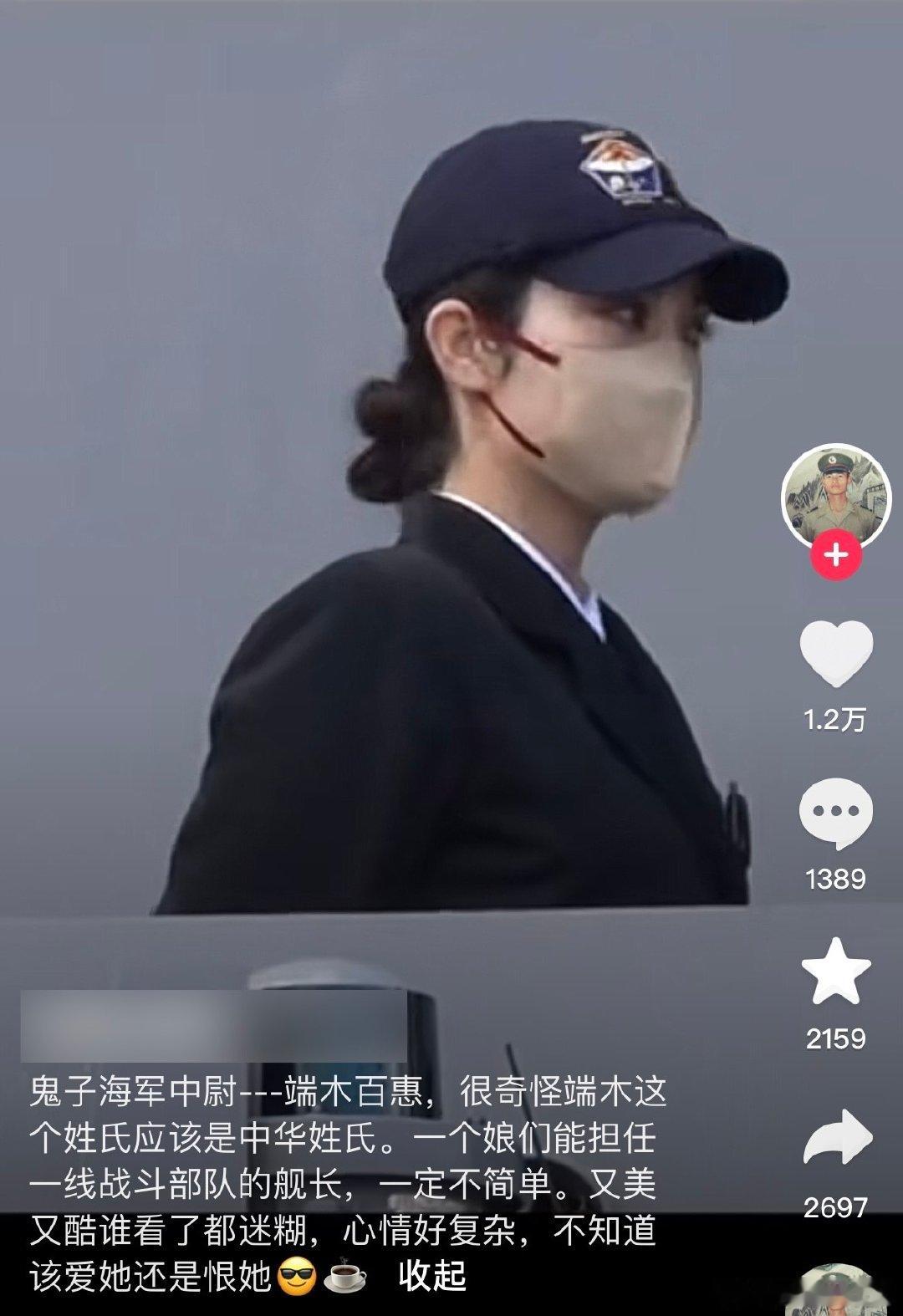 #民间艺术观察# ​​​