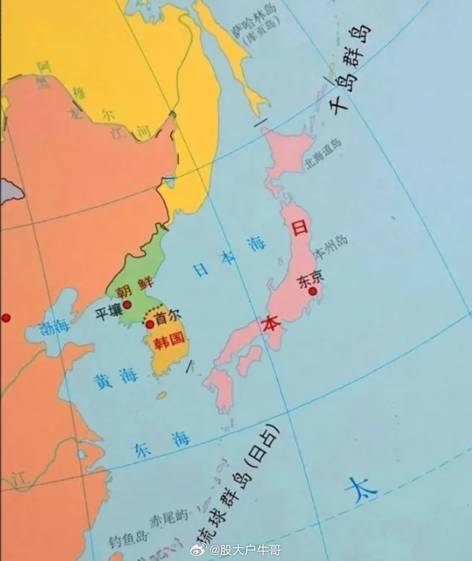 日本万万没想到，就连中国也没想到，高市早苗居然帮中国解决了两大问题2016年7月