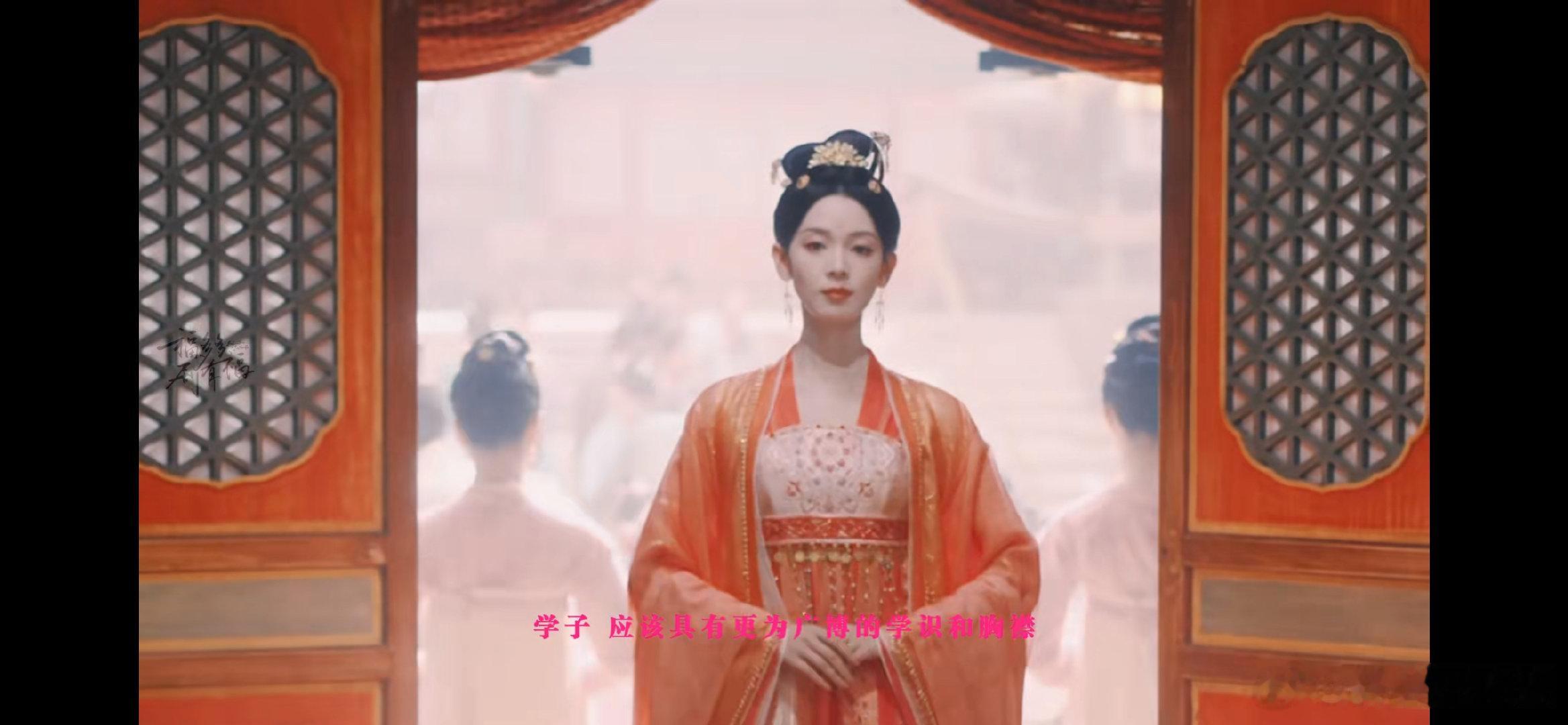 #清冷古美赛道被陈瑶闯进来了#陈瑶的风格简直也太百变了，仿佛没有什么是驾驭不出来