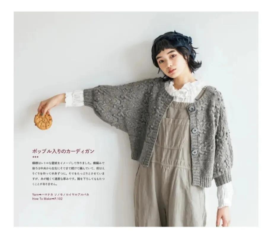 #宝藏兴趣攻略#
#爱生活爱编织# 
非常有趣的一件横织毛衣，大蝙蝠袖，编织过程