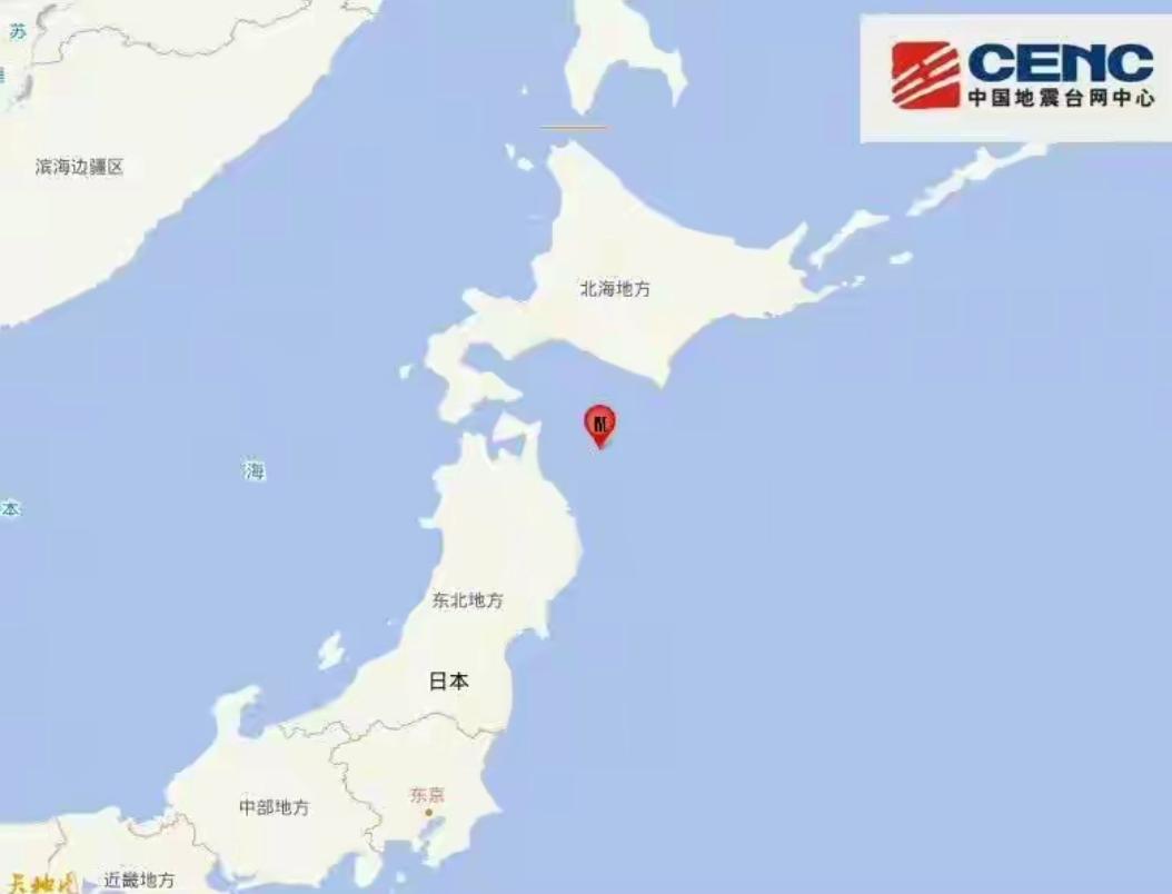 日本发生大地震，日本专家预测可能有1.8万人遇难！

2025年12月8日深夜，