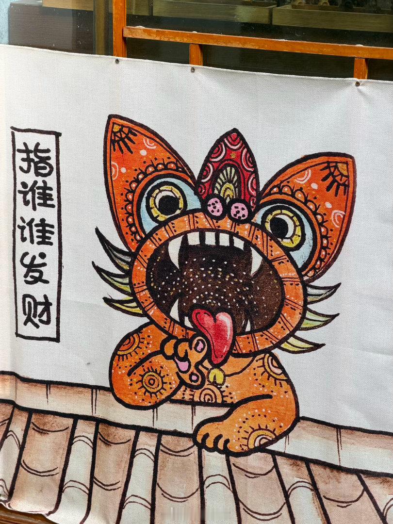 研学纳西文化ing 丽江