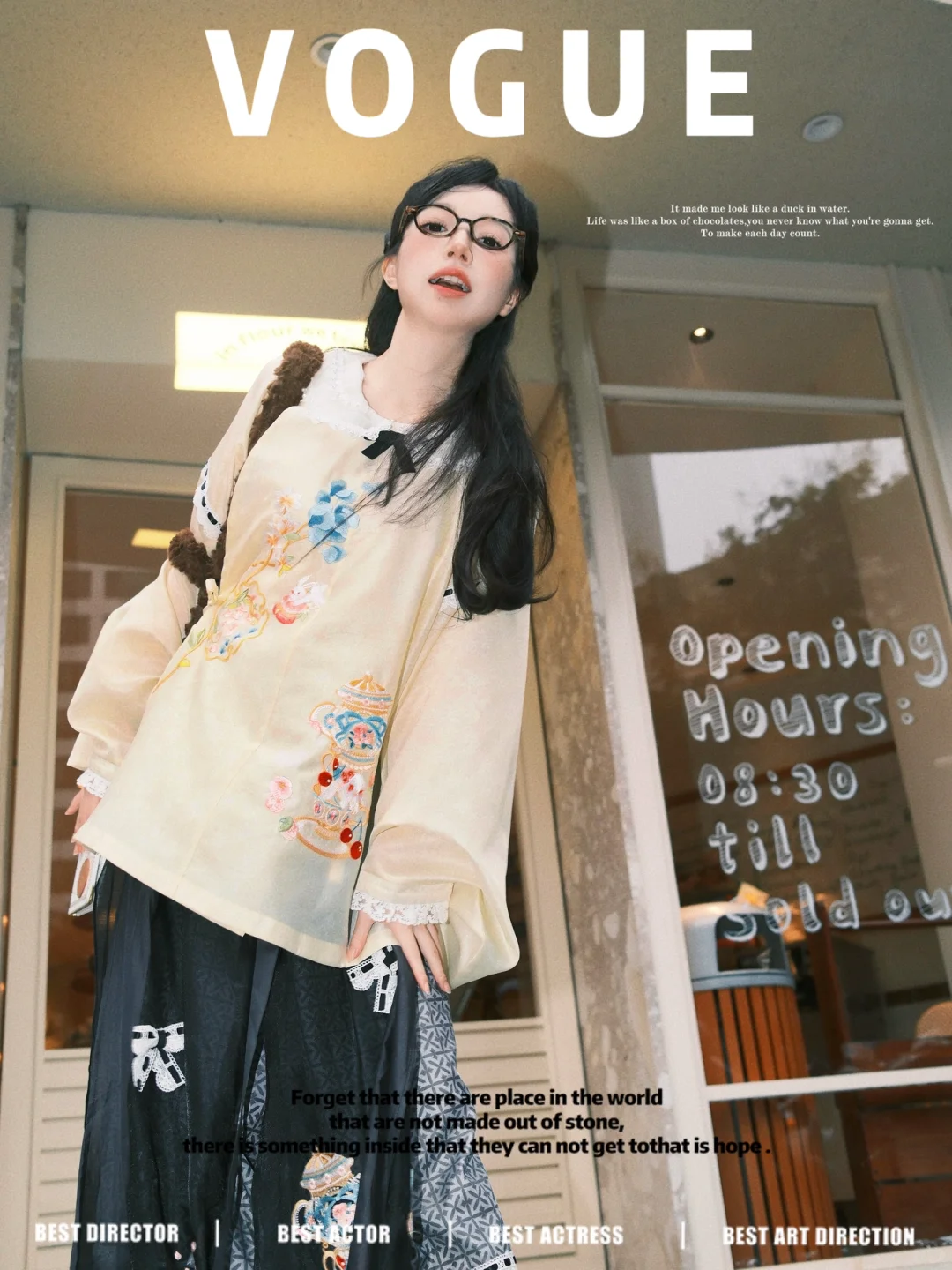 汉服时尚穿搭｜miu系学院风📖拿捏