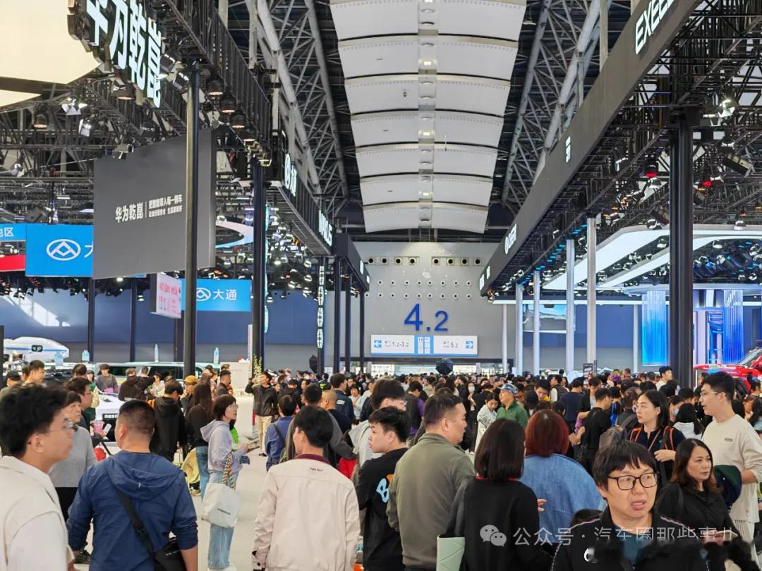 广州车展收官11月30日，第二十三届广州国际汽车展览会闭幕，为期十天的展会吸引了