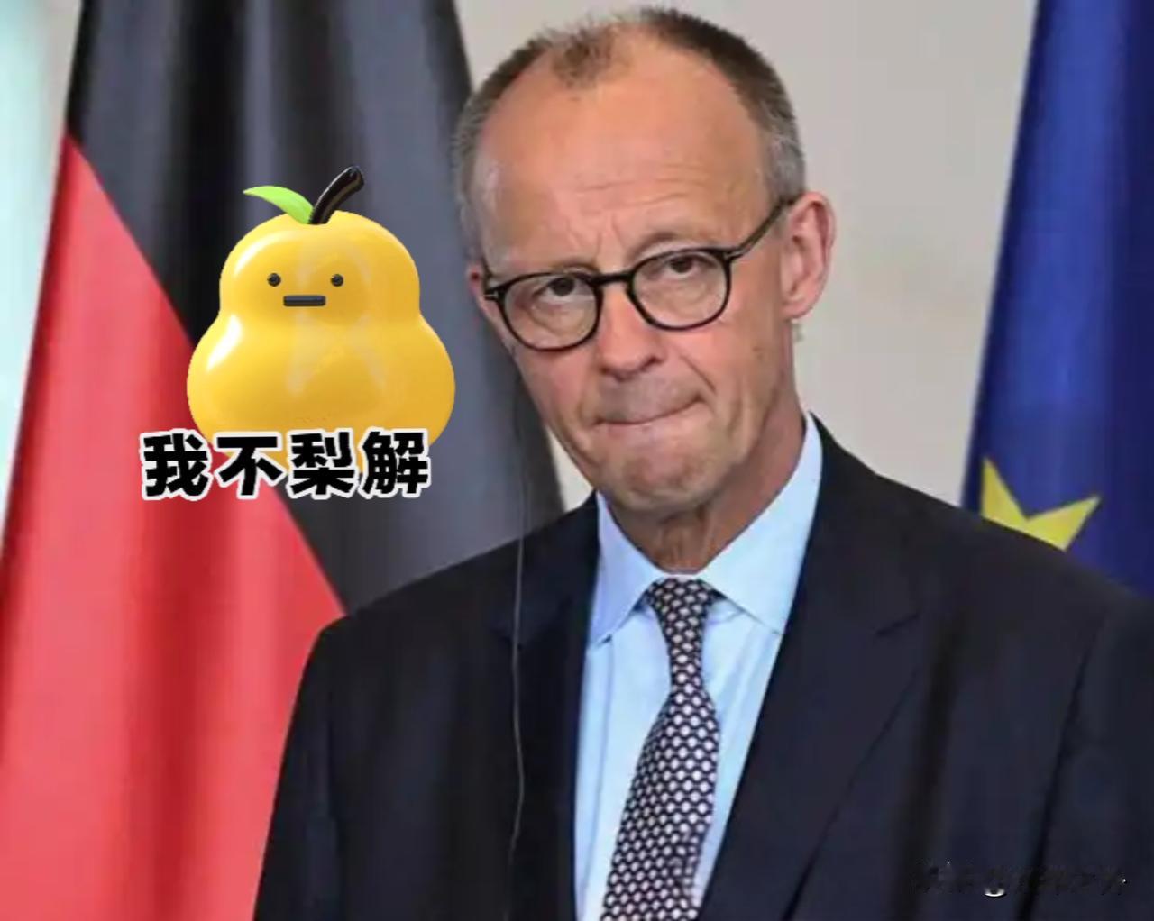 2026年5月3日，德国经济界集体发声，针对特朗普拟将欧盟输美汽车关税上调至25