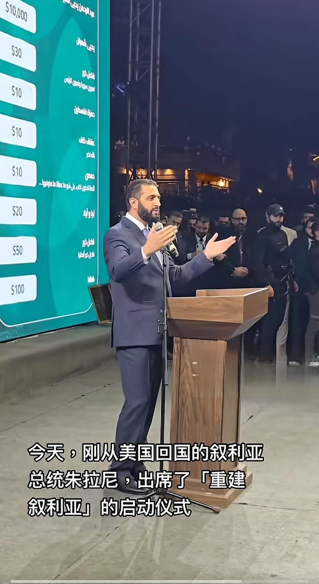 “没有永恒的朋友，只有永恒的利益”，叙利亚的前世今生再次印证这一名言。

叙利亚