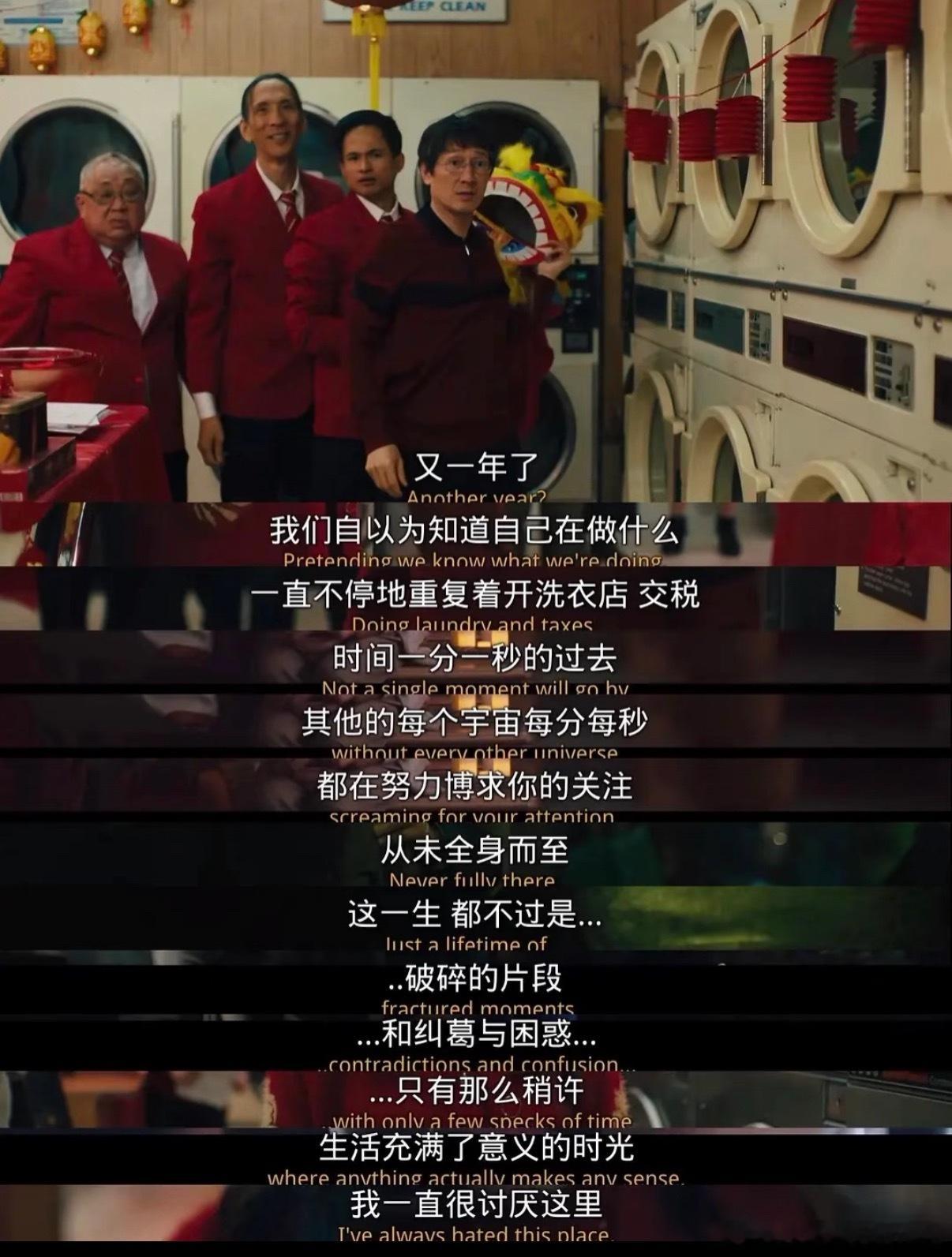 “不要美化没走过的路”，本质上是在苛责自我。今晚上跳舞课时，我的时空折叠了一下。