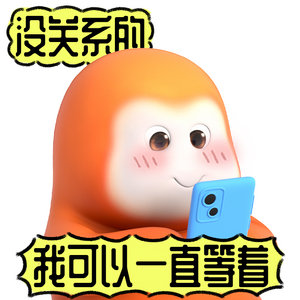 老款手机集体涨价我就是那个“等等党”，旧手机还能用[笑cry] ​​​