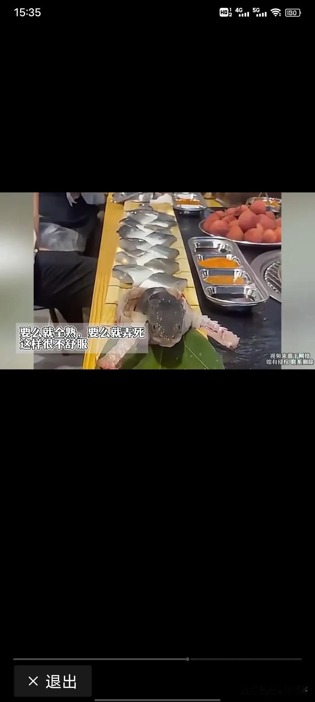 不知道有些餐饮行业的老板都是啥心态，一条鱼身体四分五裂，头却不停地来回摇摆着，只