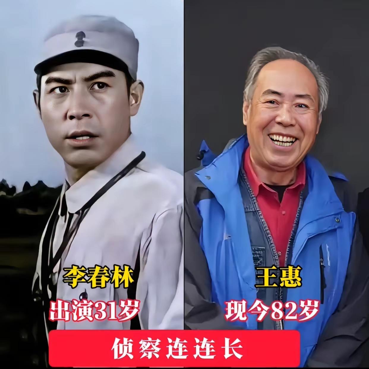 《渡江侦察记》原来这部老电影的女主角是张金玲啊 张金玲确实很符合这个队长的形象，