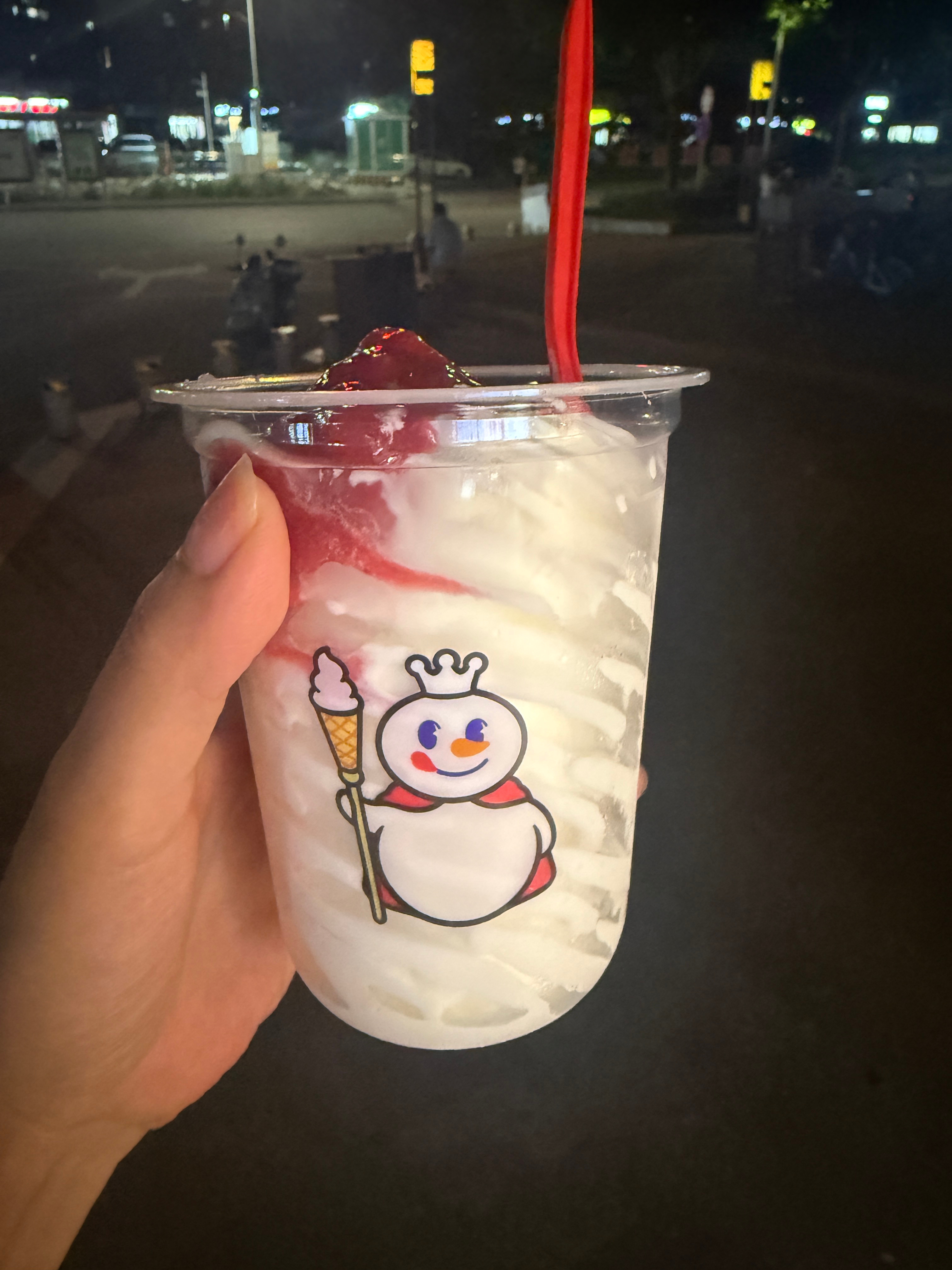 还是蜜雪冰城 便宜好吃哈哈！ 