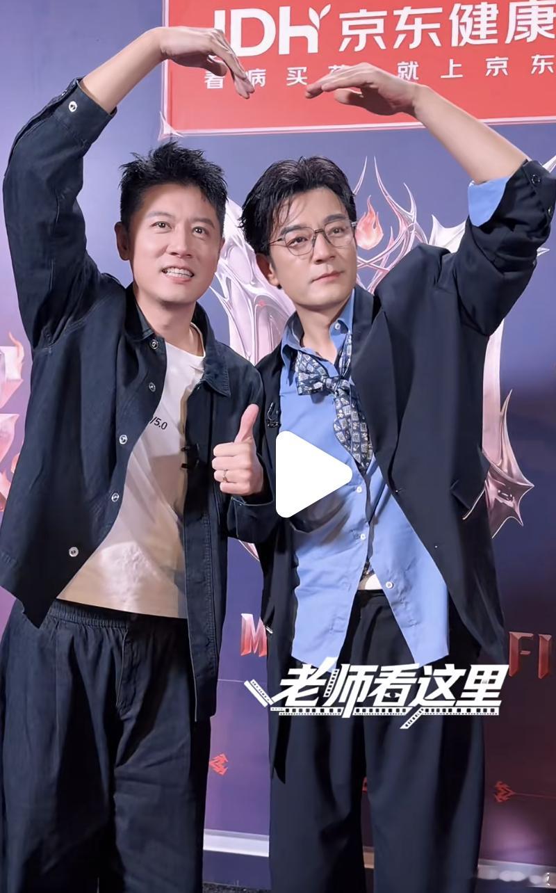 李光洁祝福任重有二胎了李光洁是任重的铁粉 李光洁和任重的互动也太可爱了吧！任重宣