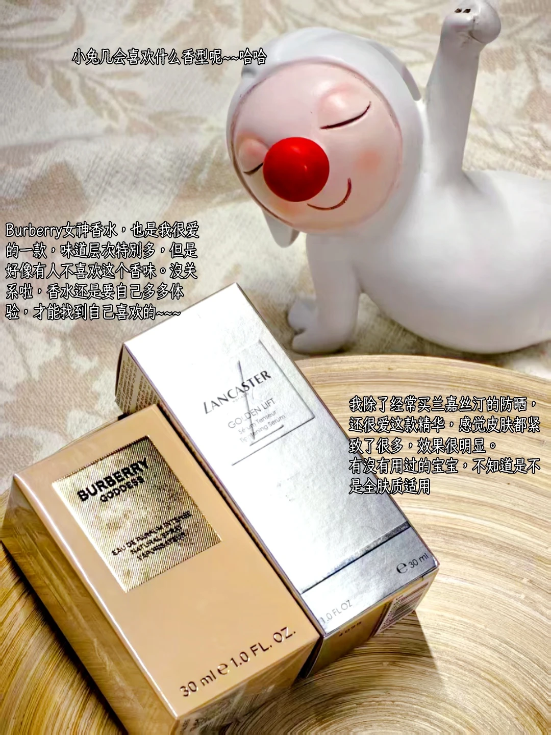 年货节的快乐是中免海南商城给的！