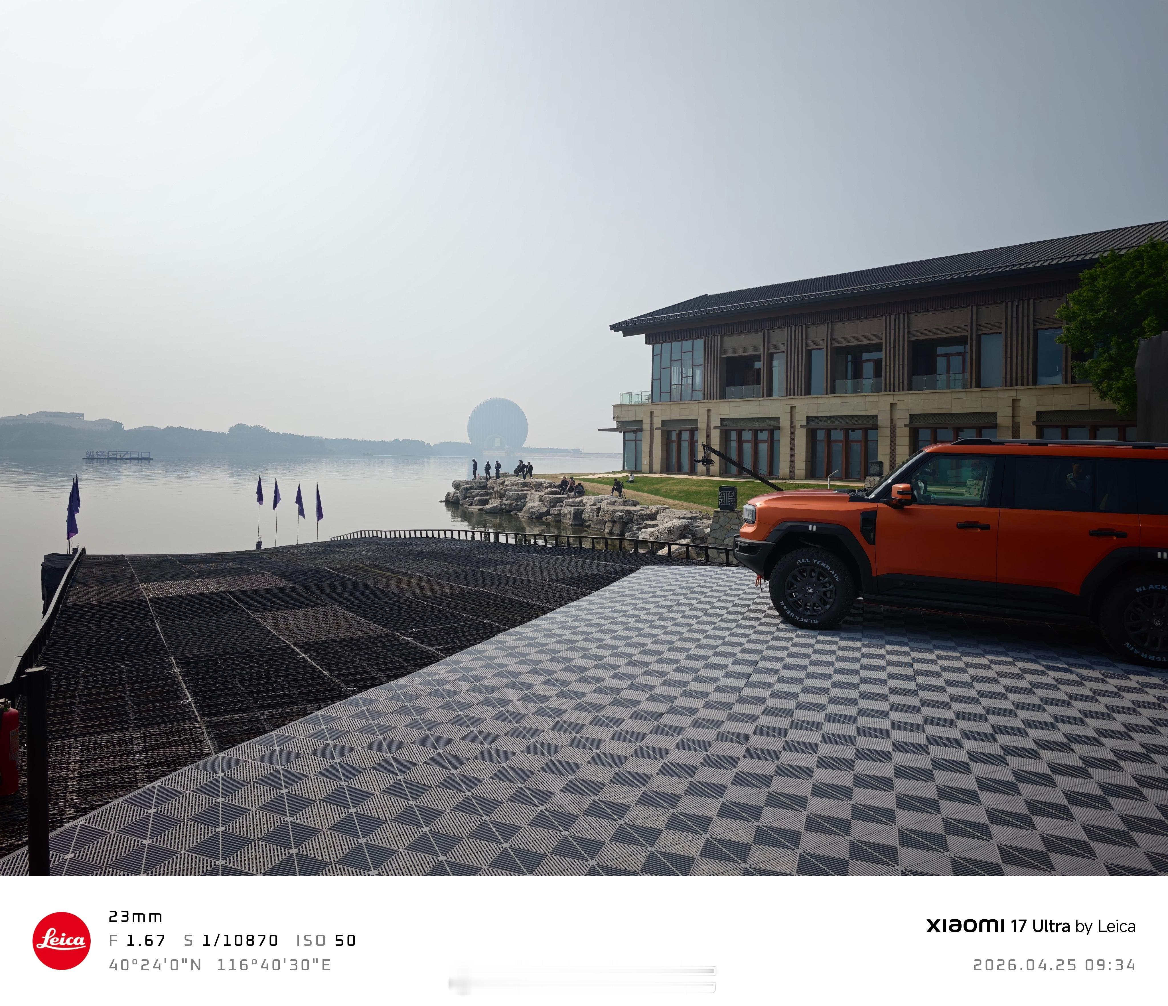 趁着北京车展期间，纵横再演示G700航行功能，给各国友人开开眼 2026北京车展