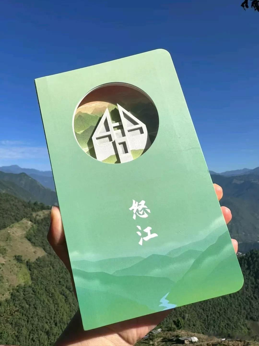 抬头看天，要有乐观的心态，低头走路，要懂得谦虚和忍耐，别让生活里的小风小浪，冲淡