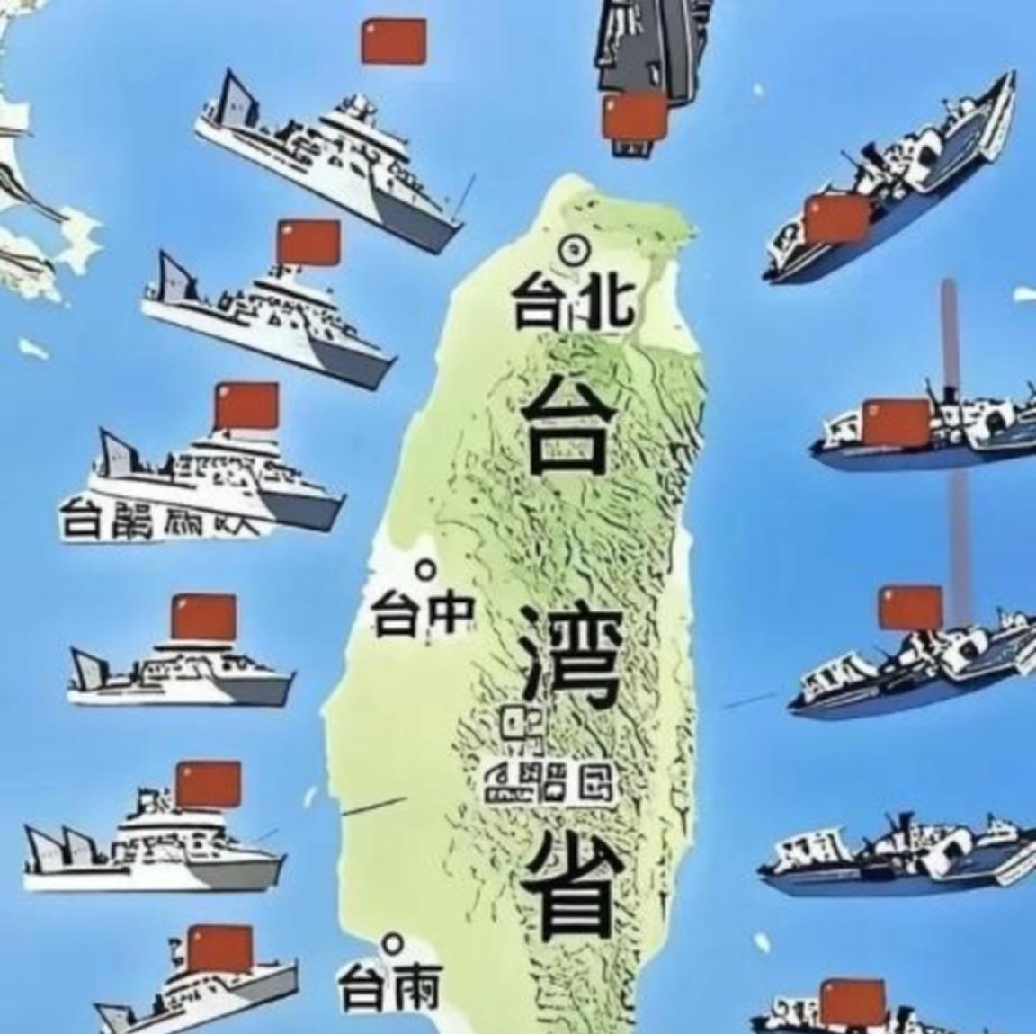 如今局势已经反转，不再是美国利用台湾牵制中国，而是中国通过台湾来削弱美国，中国的