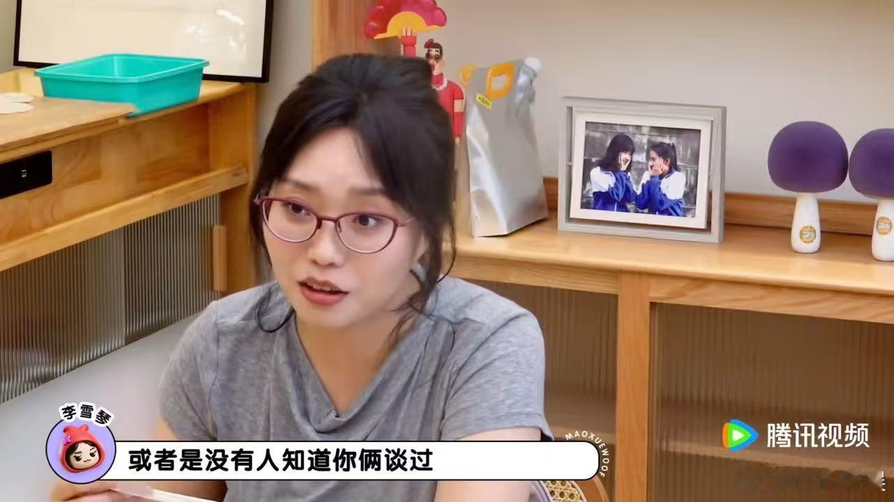陈都灵事业粉可以放心了陈都灵能接受和前任拍戏毛雪汪 陈都灵聊起前任合作的话题，说