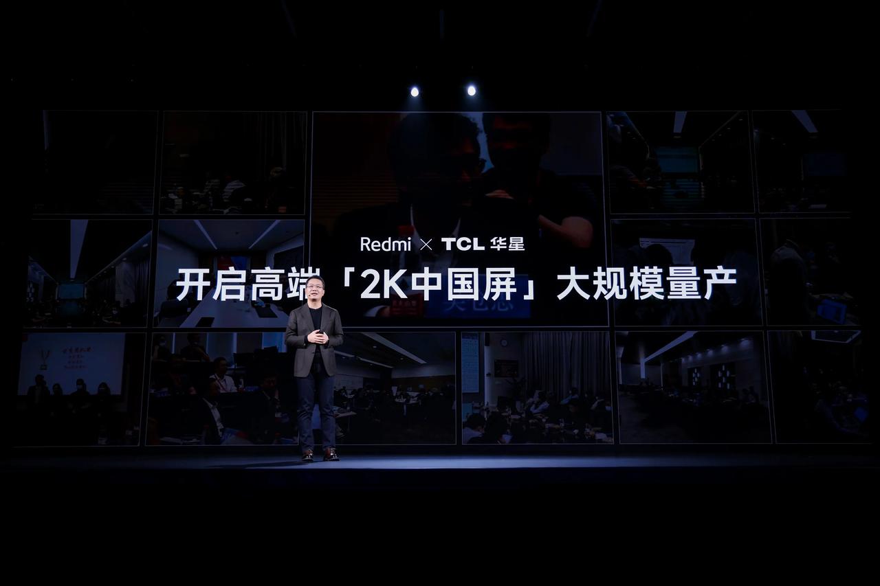 卢伟冰还是把行业的遮羞布给撕了下来。

K70系列的这块2K屏，标注了一行PPT