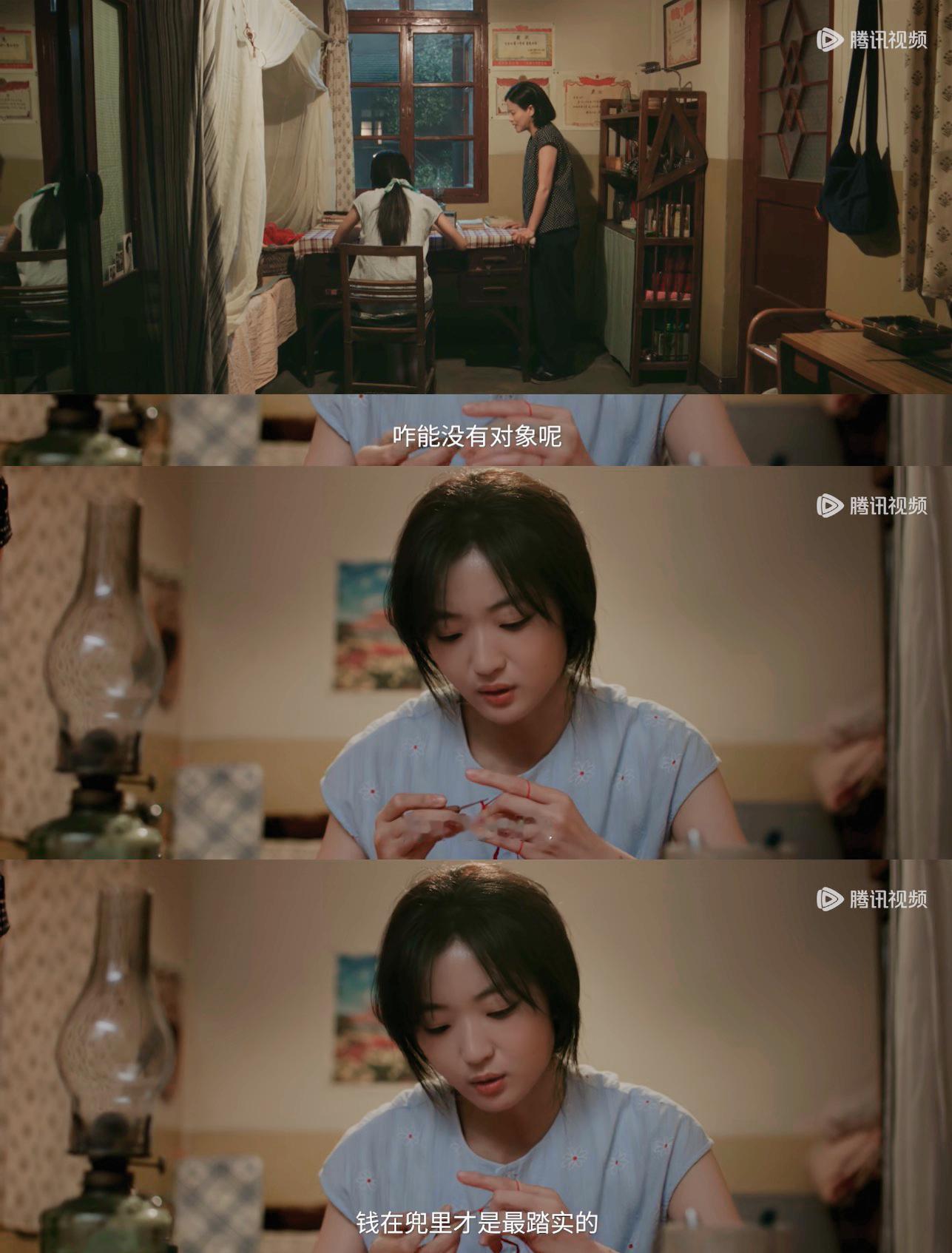 我过年就这样： 