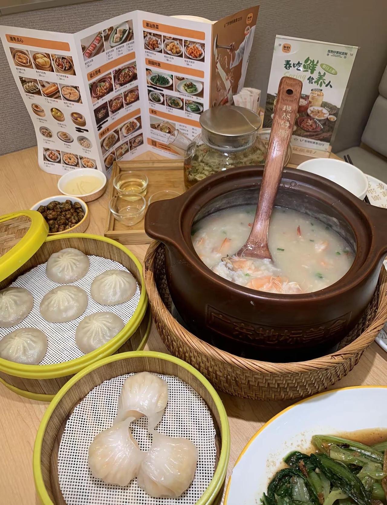 砂锅粥暖呼呼夯爆了 砂锅粥广州砂锅粥 潮汕砂锅粥 广州美食