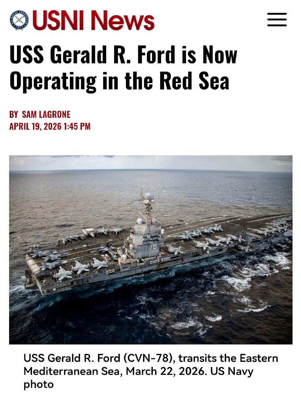 美国航母真结实！堵厕所，烧洗衣房的办法都不好使，建议美国水兵去烧弹药库！保准你们