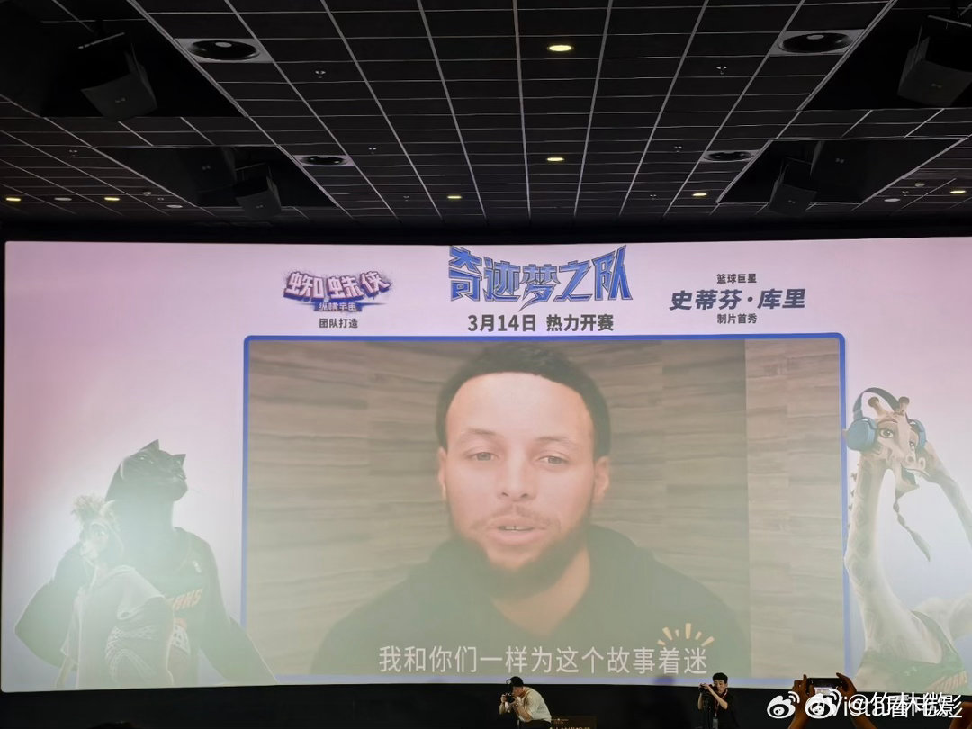 奇迹梦之队最好的番外《奇迹梦之队》真的很励志，小羊威尔不被看好还一直努力，看完特