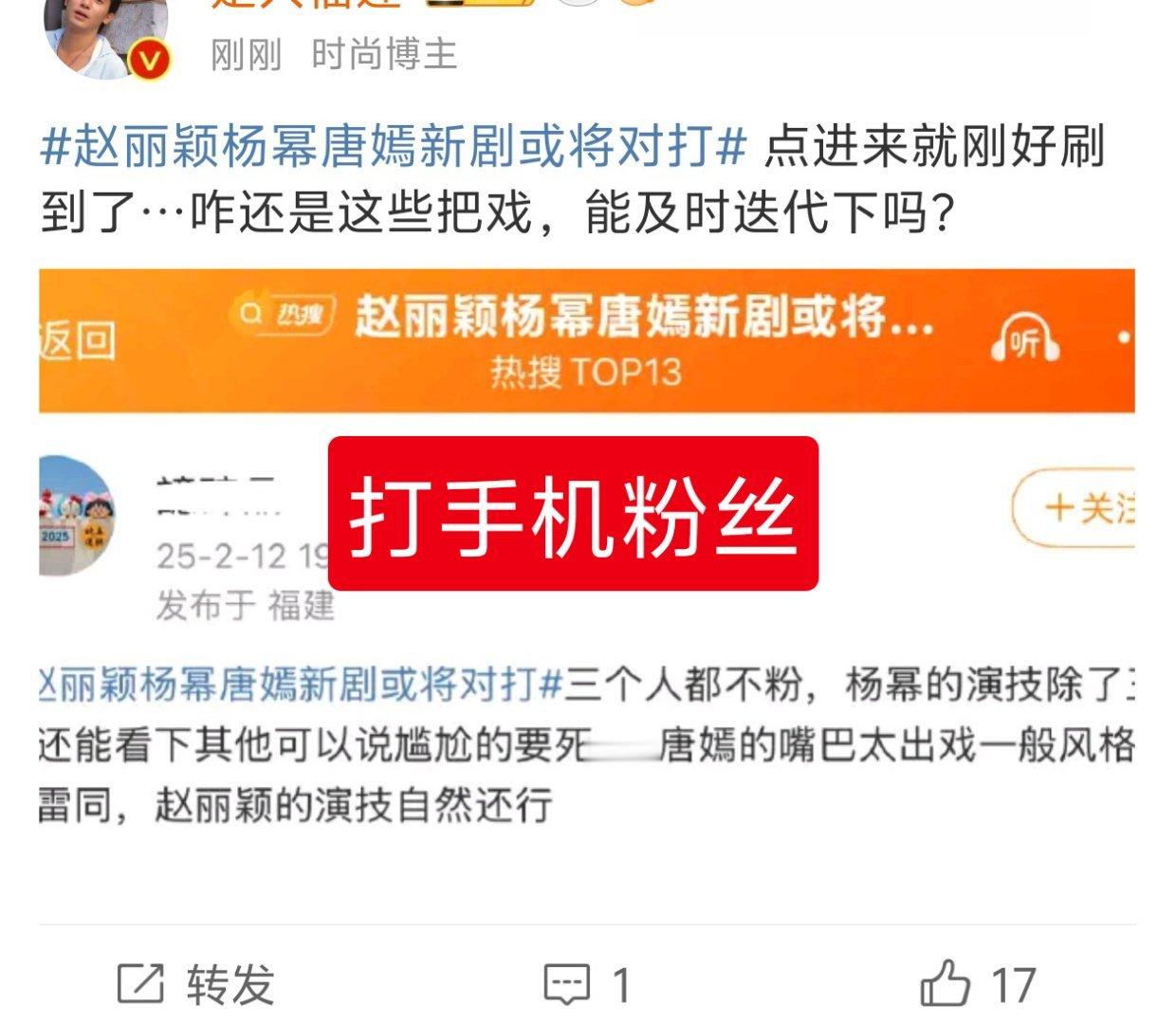 嘿嘿嘿我说了丽丽是大魔王这两不会是要和好吧[爱慕] 