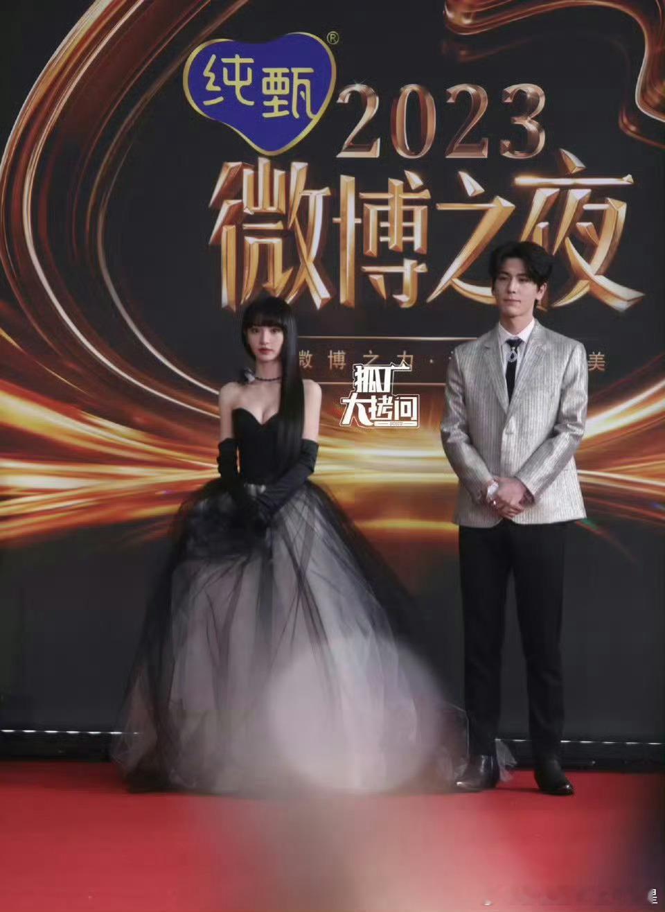 张凌赫田曦薇豪门cp感 每次活动他俩都很吸睛，期待新剧！ 