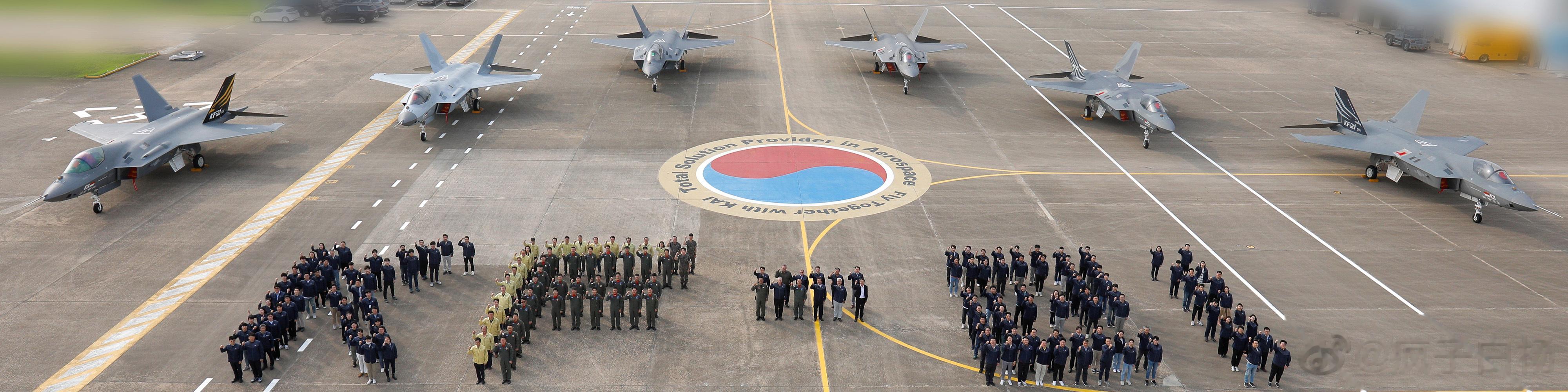韩国空军KF-21“猎鹰”六架原型机全部完成首飞 ​​​