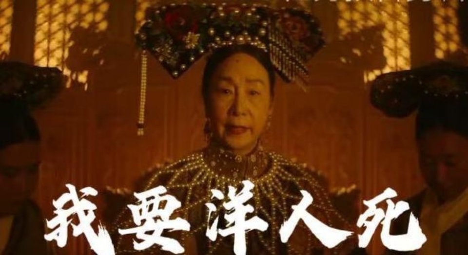 《唐探1900》：一场褒贬不一的视听盛宴《唐探 1900》作为春节档的重磅影片，