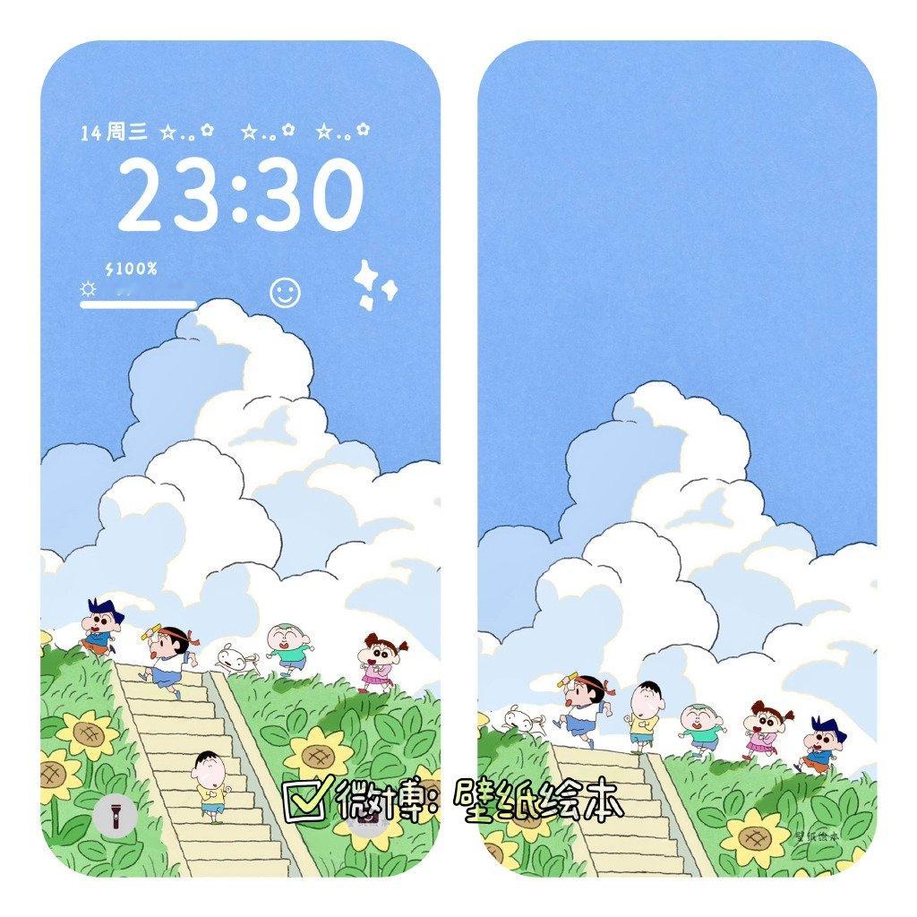 蜡笔小新的夏天治愈系壁纸 