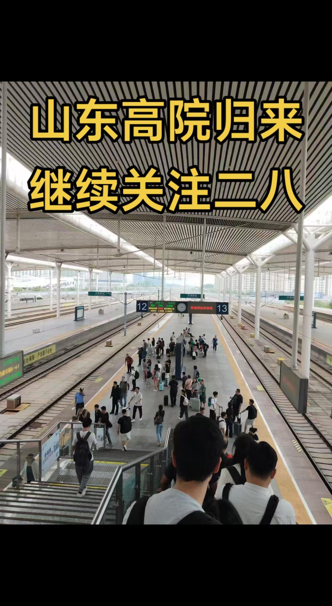 关注黄律师弘扬正能量！！！
