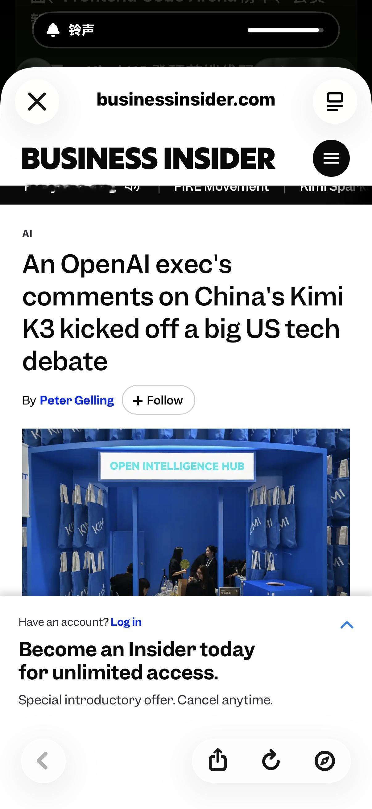 Kimi K3这次是真把服务器跑冒烟了前端代码榜登顶后，请求量48小时就逼近集群