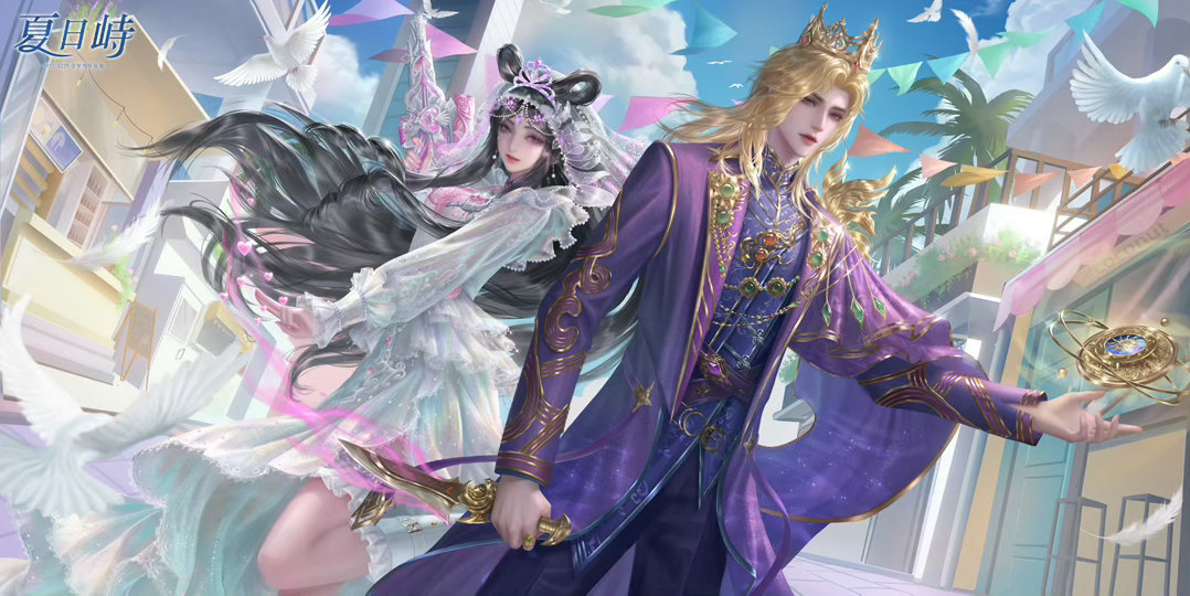 叶罗丽金罗  金罗1229周年庆 金罗 初见惊鸿 万古不渝 我要开始弄创作官了，