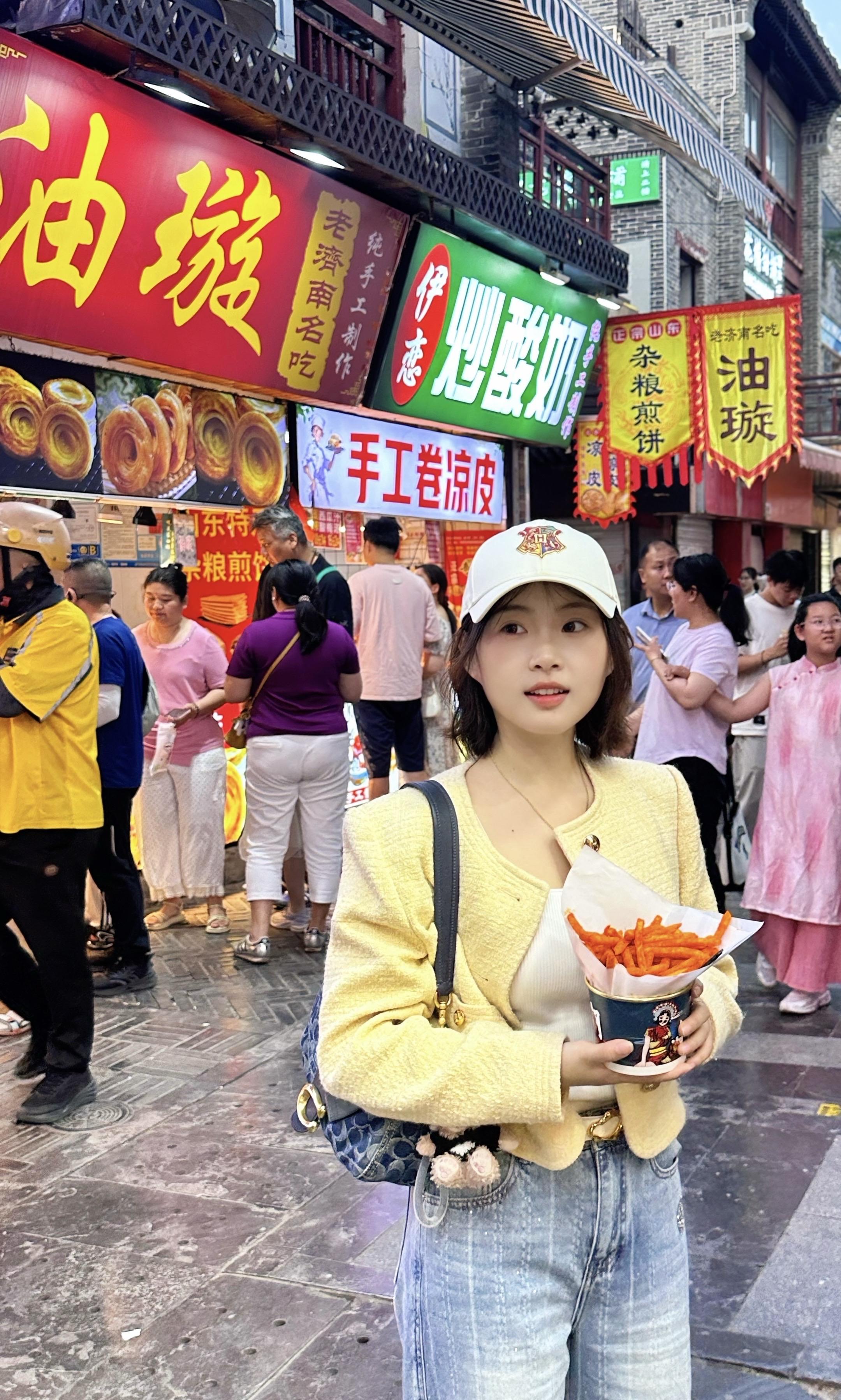 开班了
