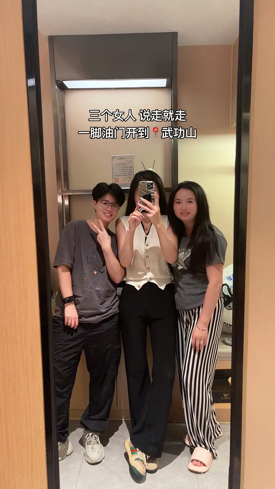 山的那边是什么，你不用告诉我，我要亲自去一趟，是什么 我都会甘心！