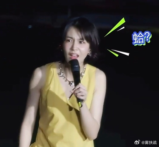 我不行了这个曾沛慈的慈言慈语也太好笑太萌了吧😆吃烤肠说肉:有在健身耶玫瑰在奶茶