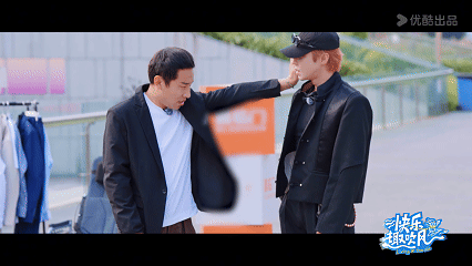 徐志胜 我要告你骚扰我的 活宝组合太会整活！高瀚宇台词跑偏把 “当伴郎” 说成 