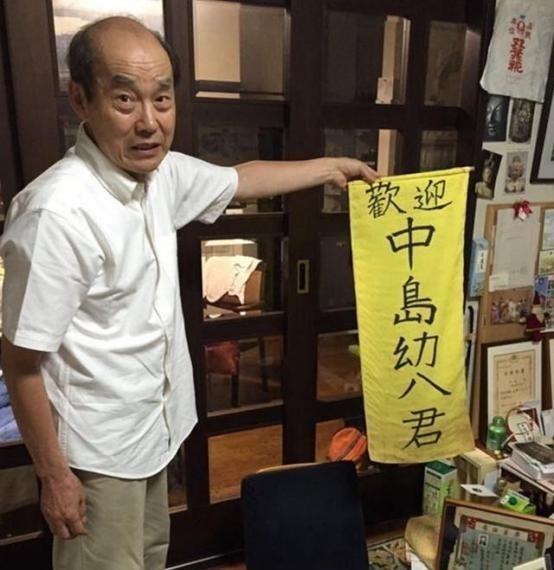 1945年11月，东北的冬天冷得刺骨，李秀荣夫妇在路边捡到了一个四岁的日本孩子，