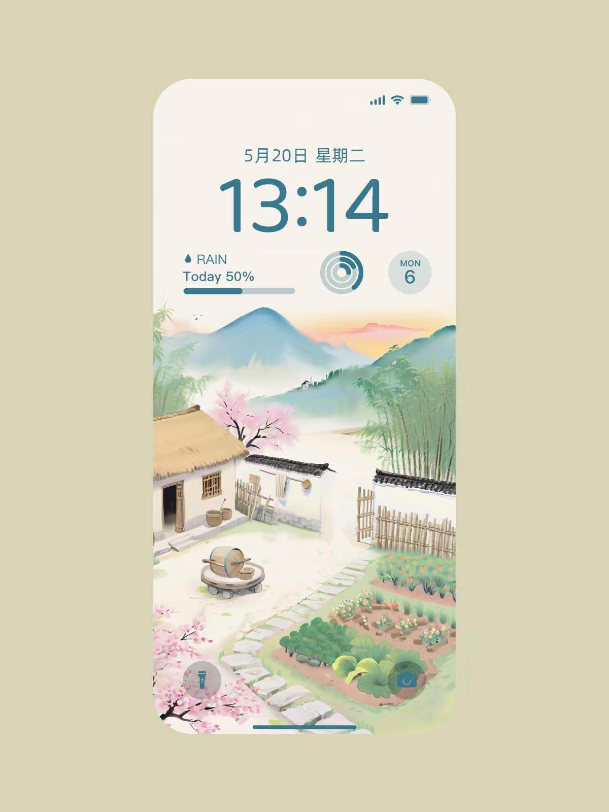 归园田居｜309｜春日手机壁纸