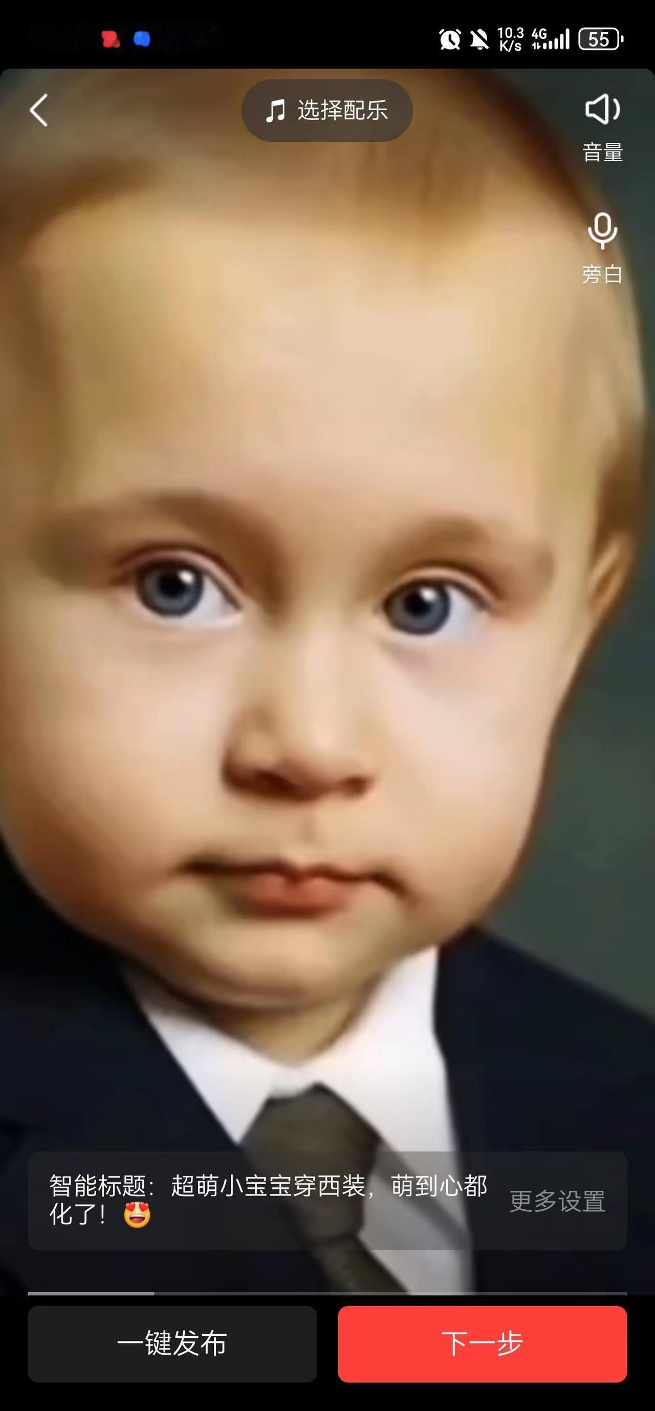 岁月从不败风骨，70+的帅，是刻在骨子里的从容
 
时光是最公正的滤镜，滤去青涩