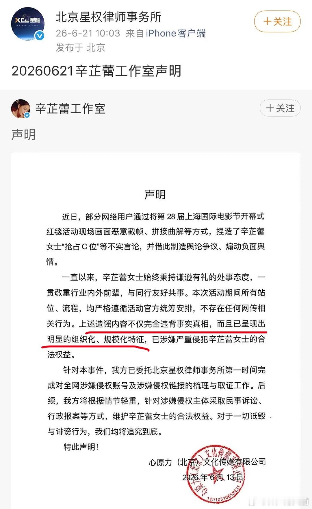 重点其实是这句 