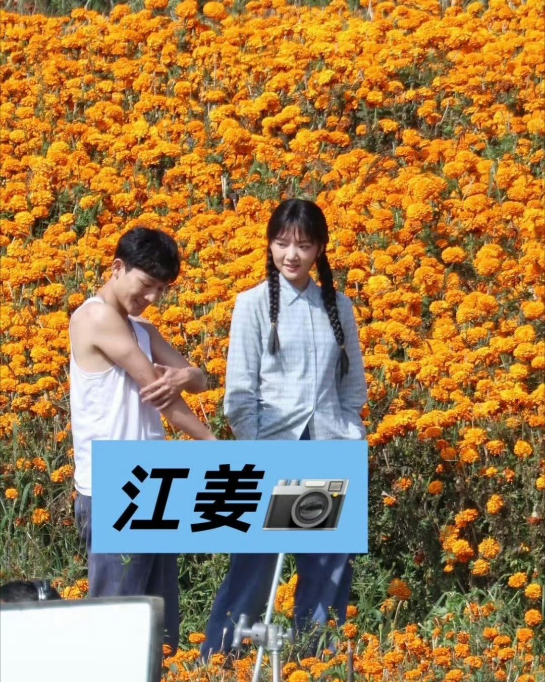 张晚意和任敏这个乡土感倒是融入得挺好的，我觉得他们本身就属于比较接地气的类型，演