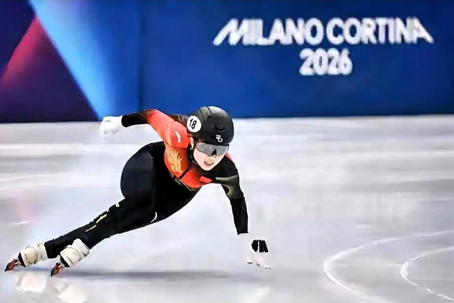 公俐2026米兰冬奥会全部参赛项目与成绩（截至2月17日）：
 
🏆 混合团体