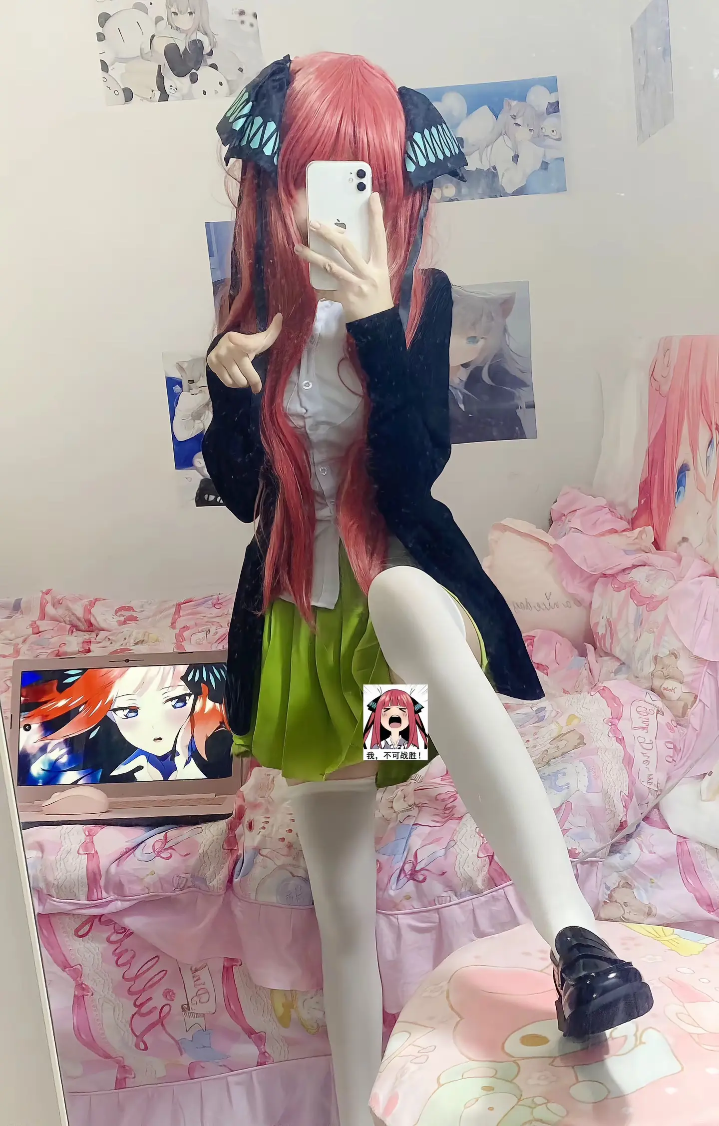 彳亍。回复