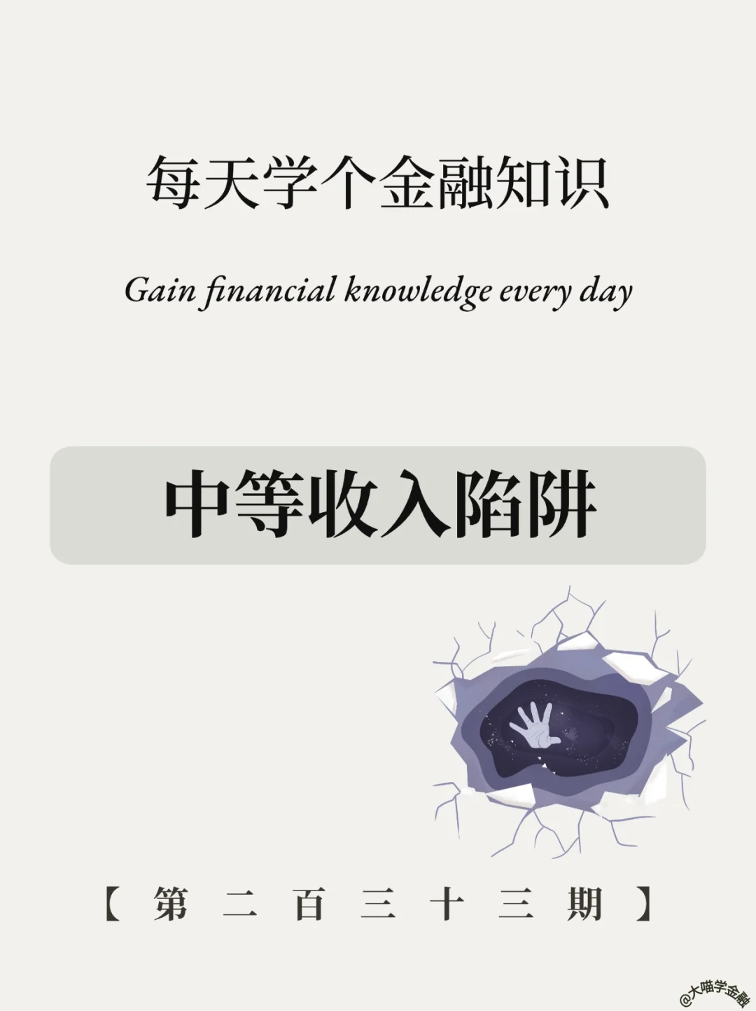 💥仅15国成功！